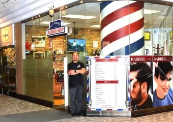 1st Street Barber Shop & Hair Salon