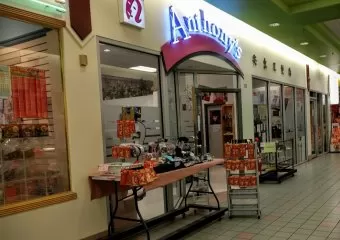 Anthony's