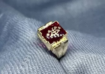 Bahai Jewellery by Ehsan Vojdani and Sons