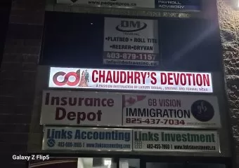 Chaudhry's Devotion