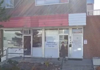 Famous Massage