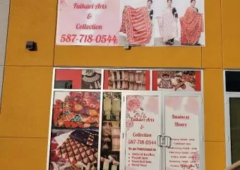 Fulakri arts and collections
