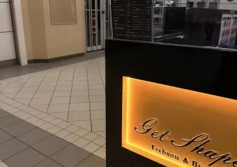GET SHAPED EYEBROW & BEAUTY BAR