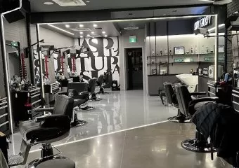 KappaKuts Barbershop Brampton