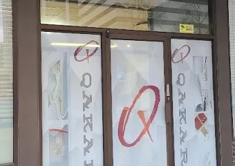 Qakare