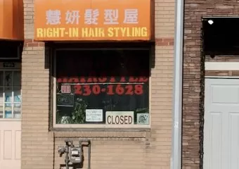 Right In Hair Style