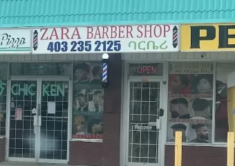 Zara Barber Shop