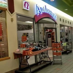 Anthony's