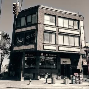Cabello Hair Studio