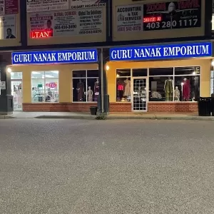 Guru Nanak Emporium