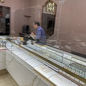 Kim Jewellery