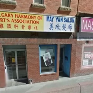 May Yan Salon