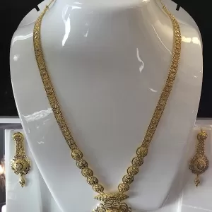 Star Jewellers Ltd