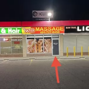 YYDS Massage